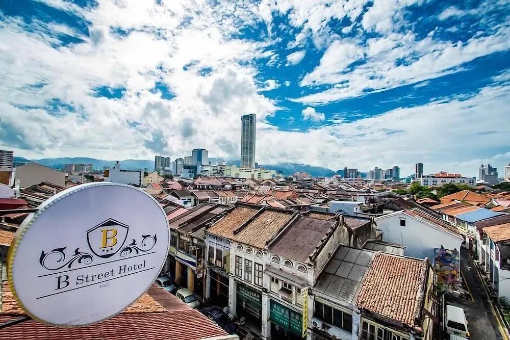 B Street Hotel George Town 2*,  Malaysia