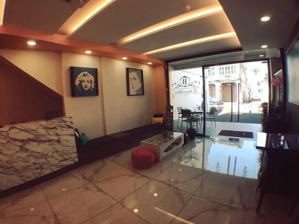 B Street Hotel George Town